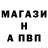 Первитин пудра Georgy 228