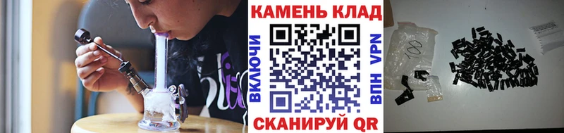 Гашиш VHQ  Купить где  Грязи 