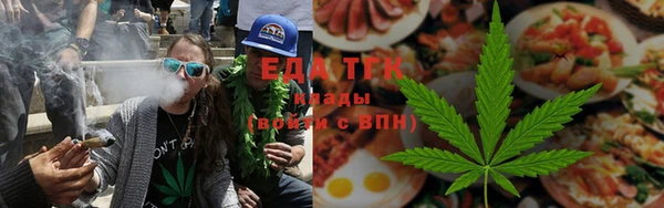 МДПВ Богородицк