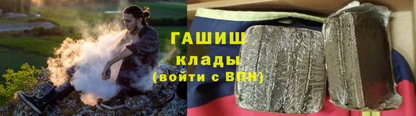 МДПВ Богородицк
