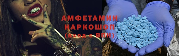 МДПВ Богородицк