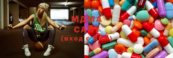 кокаин перу Богданович
