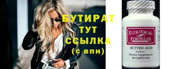 МДПВ Богородицк