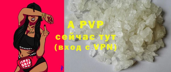 кокаин перу Богданович