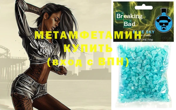 МДПВ Богородицк