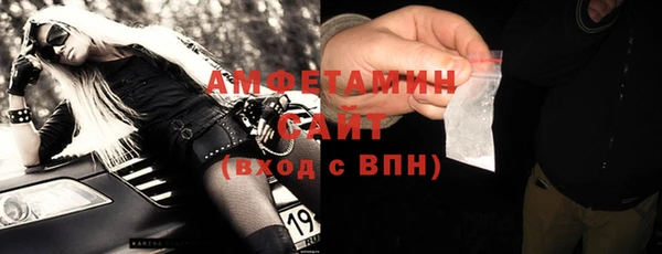 МДПВ Богородицк