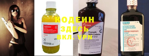 кокаин перу Богданович