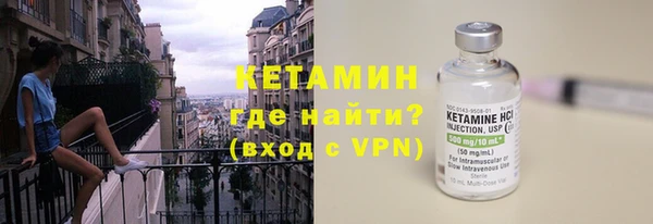 кокаин перу Богданович