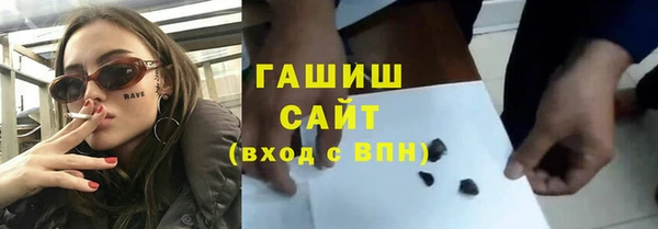 МДПВ Богородицк