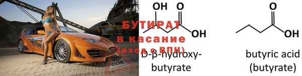 кокаин перу Богданович