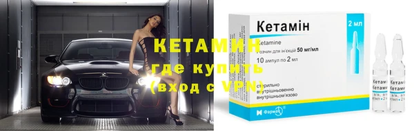 МДПВ Богородицк