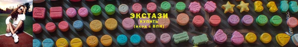 кокаин перу Богданович