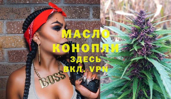 МДПВ Богородицк