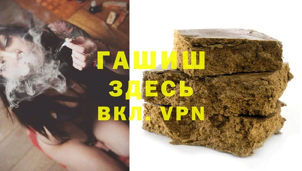кокаин перу Богданович