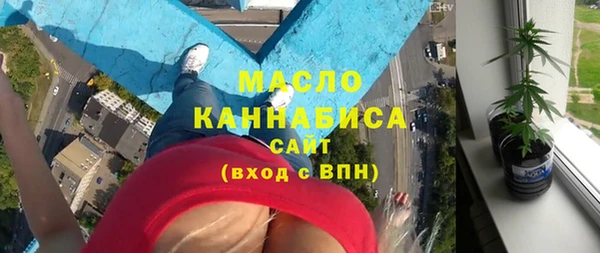 кокаин перу Богданович