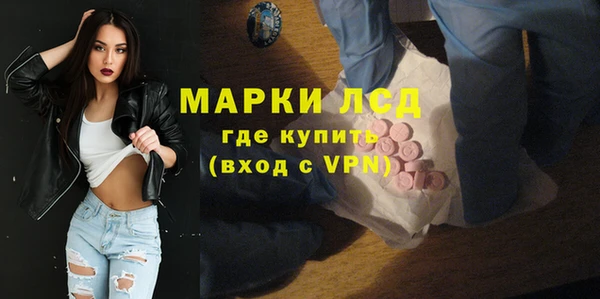 МДПВ Богородицк