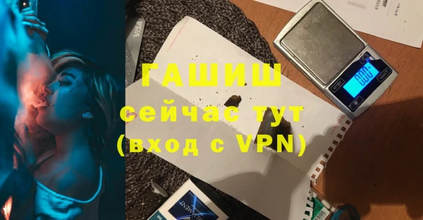 МДПВ Богородицк