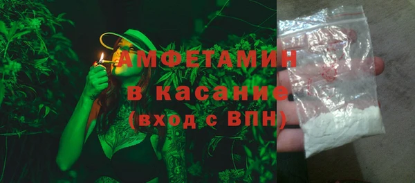 МДПВ Богородицк