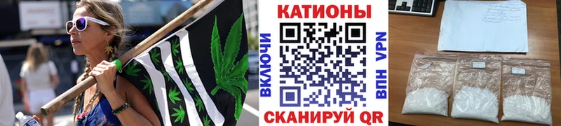Купить где  Грязи  МЕФ 4 MMC 